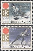 Yugoslavia 1972 Winter Olympic Games/ Olympics/ Sports/ Skiing/ Speed Skating 2v set (n45309j)