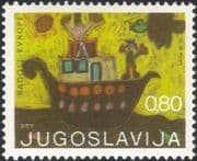 Yugoslavia 1973 Children's Week/ Welfare/ Boat/ Art/ Painting/ Animation/ Transport 1v (n25848)