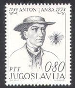 Yugoslavia 1973 Jansa / Bees / Bee-keeping / Insects / Nature / Apiary 1v (n38868)