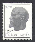 Yugoslavia 1974 Lenin / People / Politics / Government / Socialism / Communism 1v (n37764)