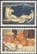 Yugoslavia 1975 Europa/ Art/ Paintings/ Artist/s Painters/ Nude/ Nudes/ Naked/ Women 2v set (n45265)