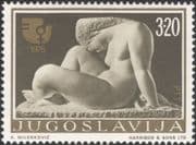 Yugoslavia 1975 International Women's Year/ IWY/ Statues/ Art/ Sculpture/ Nudes/ Naked 1v (n45559)