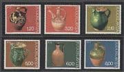 Yugoslavia 1976 Pottery / Ceramics / Craft 6v set (n21426)