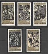 Yugoslavia 1978 Art / Workers / Trees / Crane 5v set (n21368)