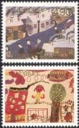 Yugoslavia 1979 Europe/ Children's Art/ Paintings/ Houses/ Animation 2v set (n44973)