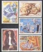 Yugoslavia 1980 Modern Art / Paintings / Artists / Contemporary / Abstract 5v set n37767