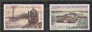 Yugoslavia 1981 Danube / Trains / Steam / Boats / River / Transport 2v set (n21362)