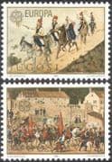 Yugoslavia 1981 Europa/ Horses/ Animals/ Weddings/ Art/ Artists/ Transport 2v set (n21706)