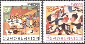 Yugoslavia 1981 