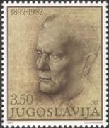 Yugoslavia 1982 Marshal Tito/ People/ Communism/ Politics/ Politicians 1v (n45355a)