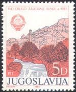 Yugoslavia 1983 Waterfalls/ Nature/ Buildings/ Anti-fascist Council/ Politics/ History 1v (n25948)