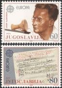 Yugoslavia 1985 Europa/ Slavenski/ Music/ Composers/ People/Musical Score/ Flute/ Drum/ Instruments 2v set (n45264)
