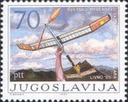 Yugoslavia 1985 Model Aeroplanes/ Planes/ Gliders/ Aviation/ Sports 1v (yu1007)