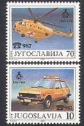 Yugoslavia 1986 Emergency Vehicles / Red Cross Helicopter / Car / Transport 2v n34343