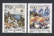 Yugoslavia 1988 Flowers / Plants / Nature Protection / Environment / Mountains 2v n34027