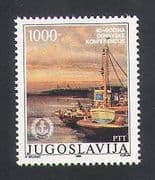 Yugoslavia 1988 River Danube Conference / Boats / Transport / Commerce 1v (n34026)