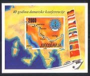 Yugoslavia 1988 River Danube / Flags / Maps impf m / s n32271