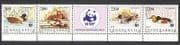 Yugoslavia 1989 WWF Birds / Wild Ducks 4v strip ref:b3598