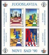 Yugoslavia 1990 Chess Pieces / Games / Sports m / s (n32077)