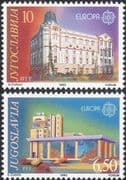 Yugoslavia 1990 Europa/ Post Office Buildings/ Architecture/ Animation 2v set (n45950)