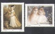 Yugoslavia 1990 Europe / Art / Artists / Paintings / Royalty / Dog 2v set (n37763)
