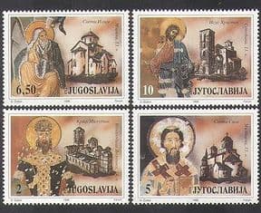Yugoslavia 1990 Frescoes  /  Art  /  Paintings  /  Buildings  /  Architecture 4v set (n37761)