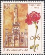 Yugoslavia 1990 Labour Day/ Workers/ People/ Business/ Flowers/ Buildings/ Architecture/ Plants/ Nature 1v (n44964)