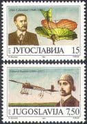 Yugoslavia 1991 Aviation Pioneers/ Planes/ Aircraft/ Transport 2v set (n42467)