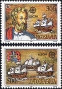 Yugoslavia 1992 Europa/ Columbus/ Sailing Ships/ Transport/ Exploration/ People 2v set (b6225k)