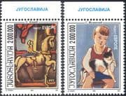 Yugoslavia 1993 Europe/ Art/ Cat/ Horse/ Circus/ Artists/ Painters 2v set (n32079)