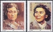 Yugoslavia 1996 Europa/ Famous Women/ Writers/ Poets/ Authors/ People 2v set (b8647g)