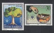 Yugoslavia 2000 Environment Protection / Tree / Birds / Nature / Plants 2v set (n33986)
