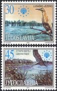 Yugoslavia 2001 Nature Protection/ Heron/ Stork/ Lakes/ Birds/ Conservation 2v set (b6949)