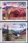 Yugoslavia 2002 National Parks/ Flowers/ Trees/ Nature/ Conservation 2v set (s189)