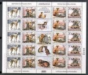 Yugoslavia 2003 Abandoned Dogs Welfare 20v sht (n20889)