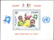 Zaire 1979 IYC/Year of the Child/ Children/ Welfare/ Health/ UNESCO 1v m/s (n27933a)