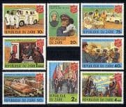 Zaire 1980 Salvation Army / Health / VW / Cars / Ship 8v n24705