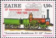 Zaire 1980 Trains/ Rail/ Steam/ Transport/ 20th Anniversary Independence 1v (n15019p)