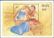 Zaire 1981 Christmas/ Greetings/ Nativity/ Stable/ Mary/ Baby 1v m/s (n44729a)
