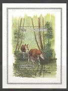 Zaire 1984 Okapi / Antelope 1v m / s (n21462)