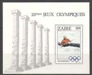 Zaire 1984 Olympics / Sport / Canoeing 1v m / s (n21467)