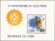Zaire 1985 International Youth Year/ Baden-Powell/ Scouts/ Scouting/ People 1v m/s (s5341)