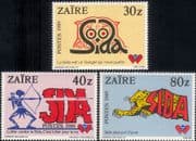 Zaire 1989 Anti-AIDS Campaign/ Owl/ Leopard/ Medical/ Health/ Welfare 3v set (n15019g)