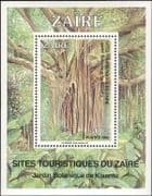 Zaire 1990 (1989) Tourist Sites/ Botanical Gardens/ Trees/ Plants/ Nature/ Tourism 1v m/s (n15019k)
