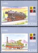 Zambia 1999 Trains/ Steam Engines/ Locomotives/ Railways/ Rail/ IBRA/ StampEx 2v set (b9930)
