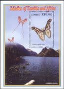 Zambia 2005 Moths & Butterflies of Africa/ Insects/ Nature/ Wildlife 1v m/s (n14794)