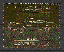 Zambia ASTON MARTIN GOLD Motor Car 1v ref:s4160