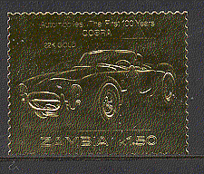 Zambia GOLD Car 1v COBRA ref:s6228