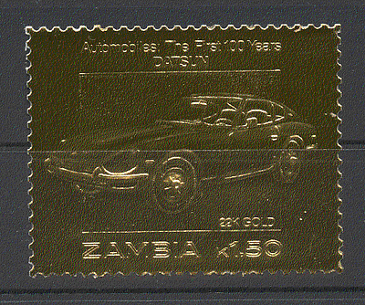 Zambia GOLD Car / Datsun / Motoring 1v ref:n10890