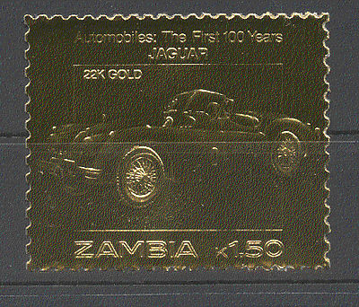 Zambia GOLD Car / Jaguar 1v ref:n10894